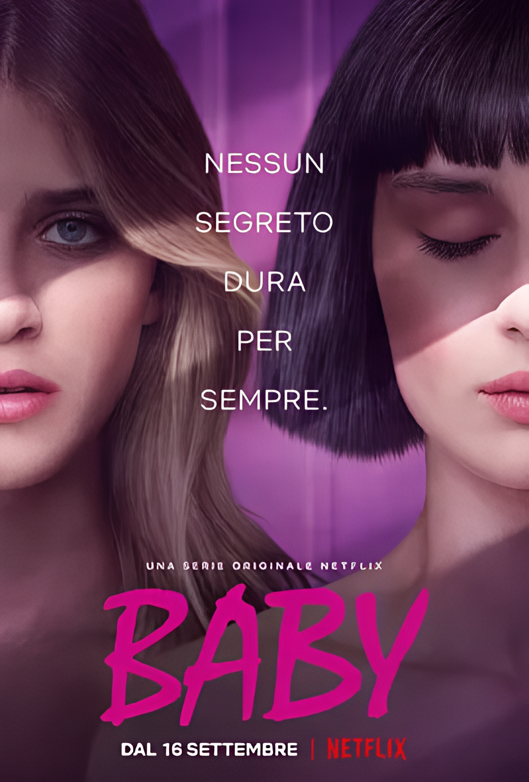 罗马宝贝 第三季