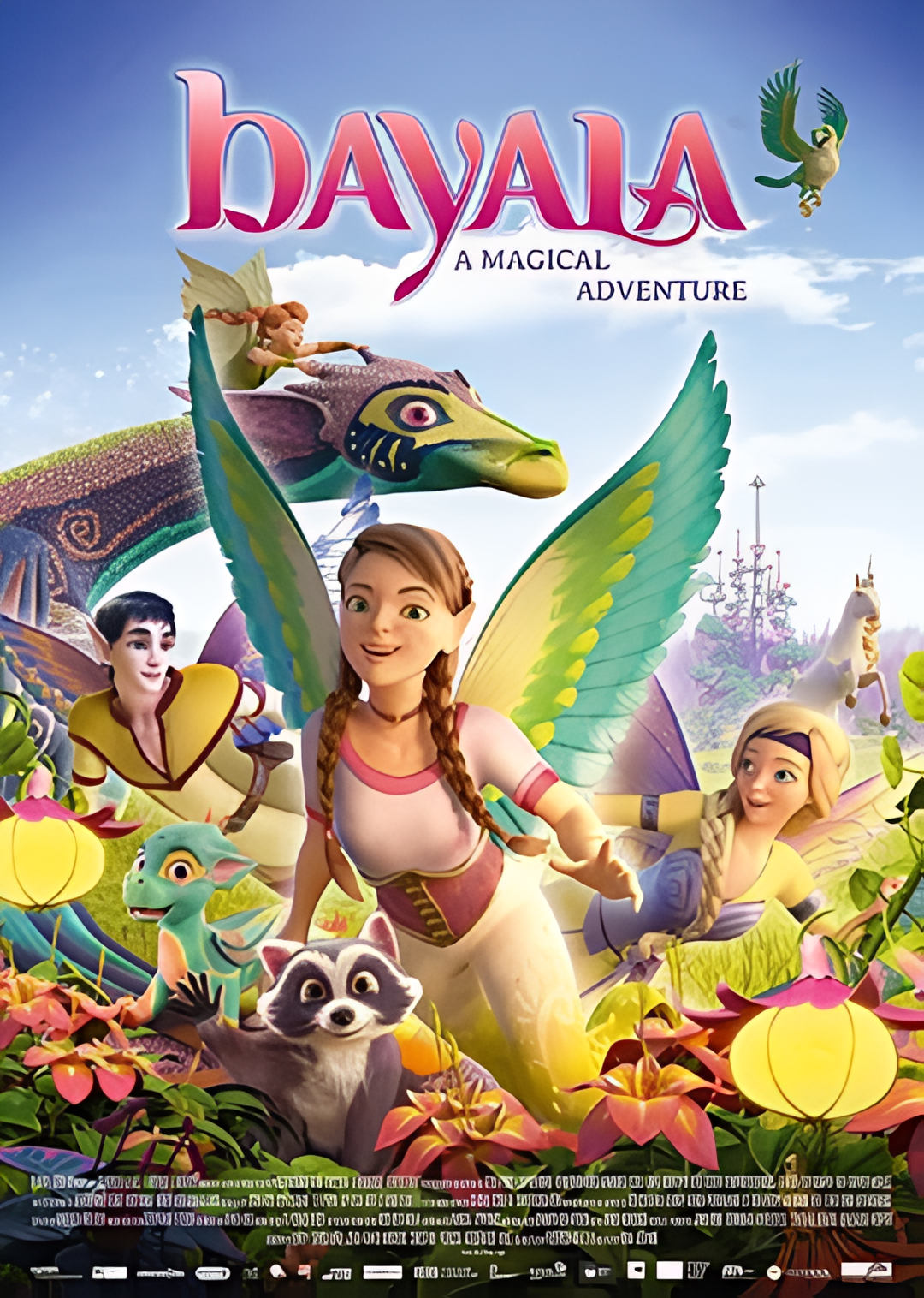 巴亚拉魔幻冒险