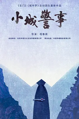苍老师免费av在线播放
