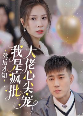 电影美丽人生经典台词