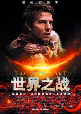 bt最佳磁力搜索引擎