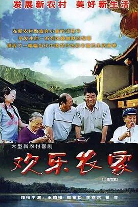银翼杀手三部曲