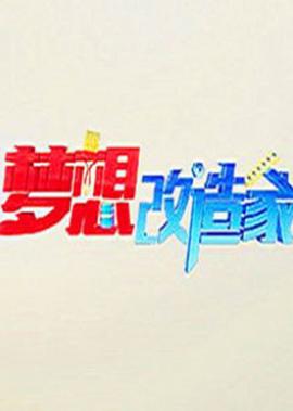 光环战争1电影完整版