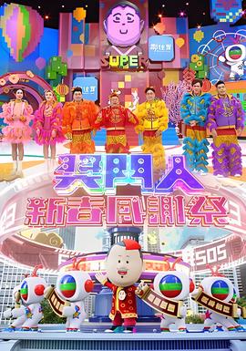 韩庚情书