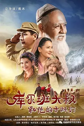 最近在线观看视频