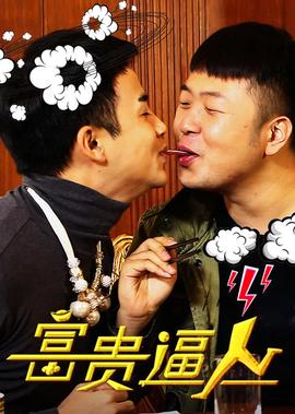 双世宠妃1免费全集