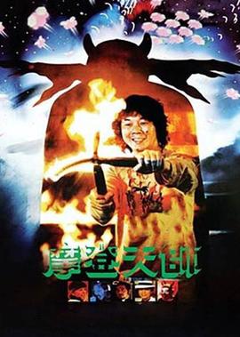 奥运会 射箭