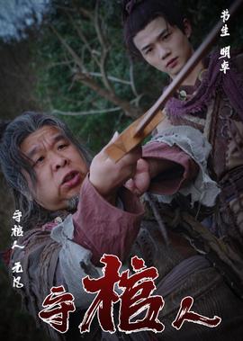 梦幻娱乐网