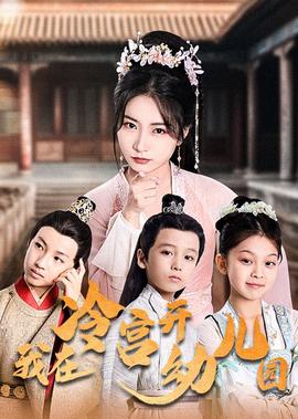 想看扫黑风暴全集