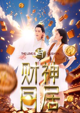 向日葵视频下载app视频