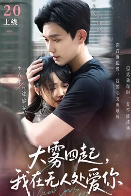 上线吧华彩少年王一博