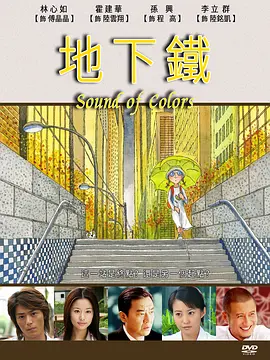 电影黑豹天下