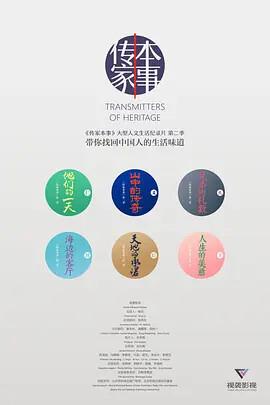 张钰茜