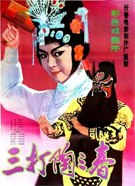手机怎么看电视剧免费