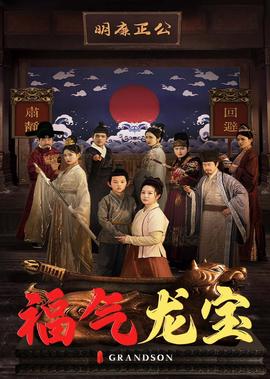 越狱大神