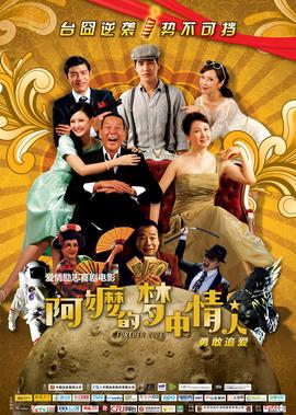 huanxiangyouxi