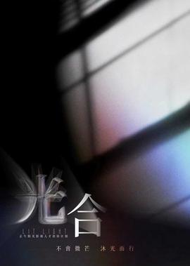僵尸至尊电影在线观看
