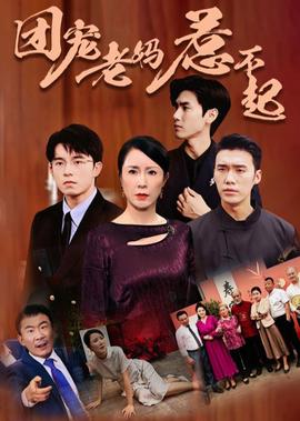 秦时明月第3季全集免费观看