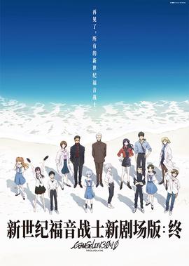 溏心2家好月圆粤语版