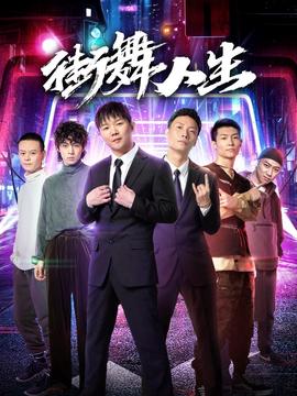 家产电视剧免费版在线观看