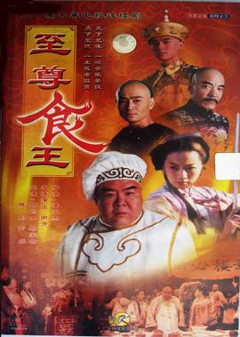 冯幸耘
