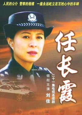超神偶像