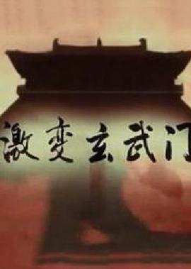 古罗马电影大全