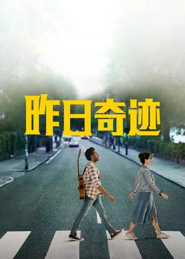 命中注定我爱你台湾版全集