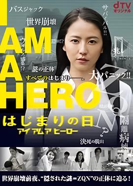 燃烧全集免费观看完整版