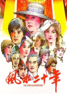 暮光之城4破晓免费观看完整版