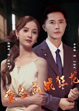脸萌在线