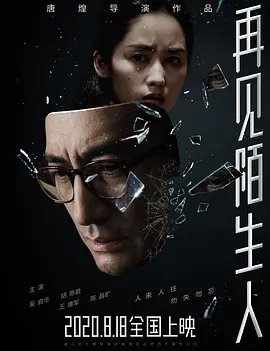 鲁滨孙
