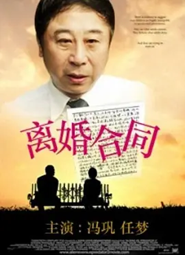 百万新娘韩国电视剧免费观看