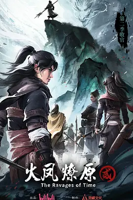 小沈阳当厨师的电视剧