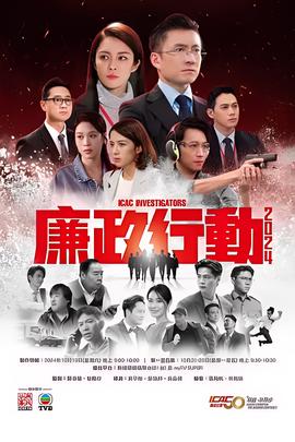遇见王沥川第二部结局