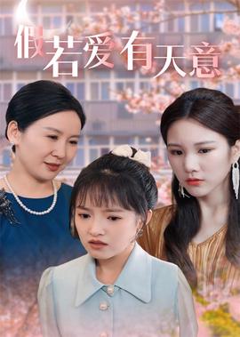 江声发