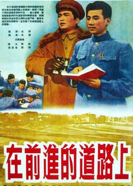暴走恐怖故事第三季
