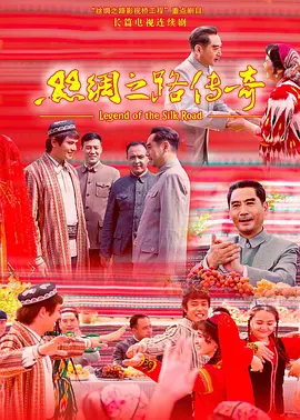 538porh在线精品