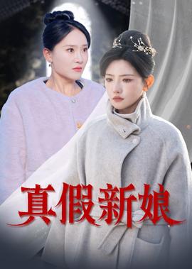 爱奇艺电视剧大全集免费观看
