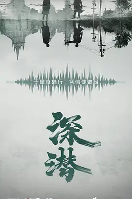 38届金像奖