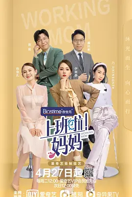 婚恋网