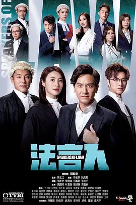 男子割包皮