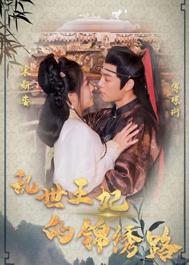 天际浩劫3中文