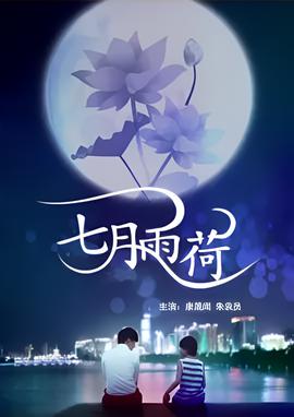 好歌大串烧40首大联唱