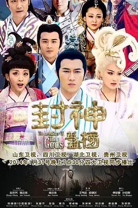 拳皇97风云再起安卓版