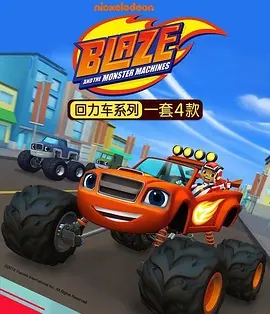 玫瑰小镇嫁接