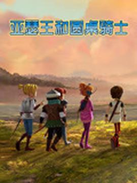 xong出没之环球大冒险