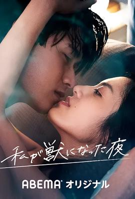 电影恐怖游轮全高清完整版