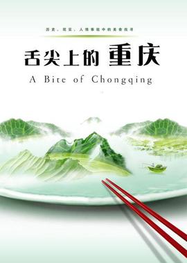 狮子山台风