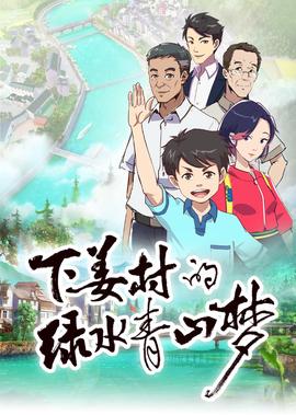乔任梁徐璐为什么分手